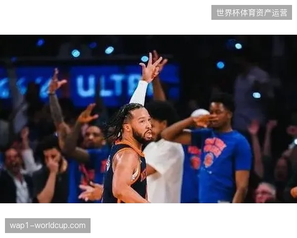 布伦森有望带领尼克斯重返荣耀之巅，终结球队长达53年的冠军荒